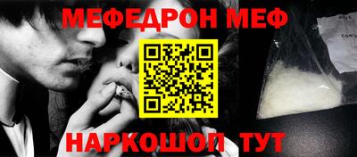каннабис Гусиноозёрск