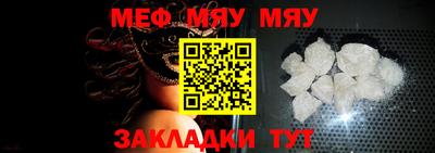 каннабис Гусиноозёрск