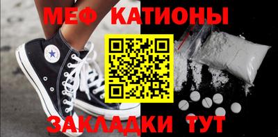 каннабис Гусиноозёрск