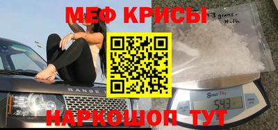 каннабис Гусиноозёрск