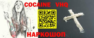 MDMA Гусев