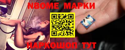 MDMA Гусев