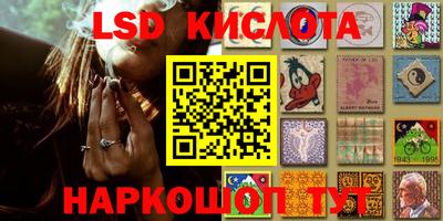 MDMA Гусев