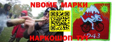 каннабис Гусиноозёрск