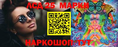 MDMA Гусев