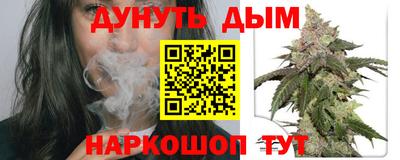 прущая мука Заволжье