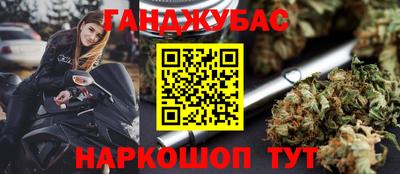 MDMA Гусев
