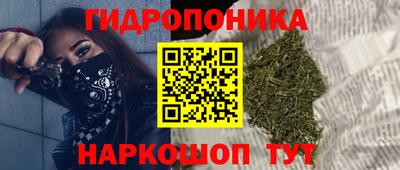 MDMA Гусев