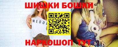 MDMA Гусев