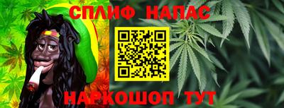 MDMA Гусев