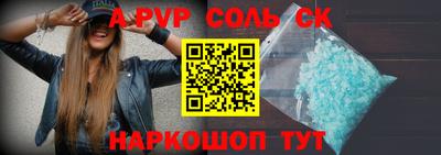 мет Заводоуковск