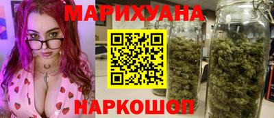 MDMA Гусев