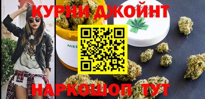 каннабис Гусь-Хрустальный