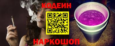 каннабис Гусиноозёрск