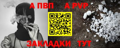 каннабис Гусь-Хрустальный
