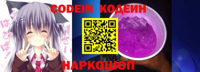 MDMA Гусев