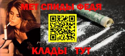 каннабис Гусиноозёрск