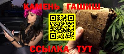 MDMA Гусев