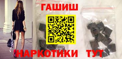 каннабис Гусь-Хрустальный