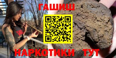 каннабис Гусь-Хрустальный