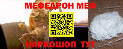 каннабис Гусь-Хрустальный