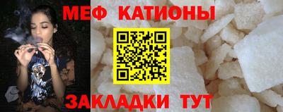 каннабис Гусь-Хрустальный