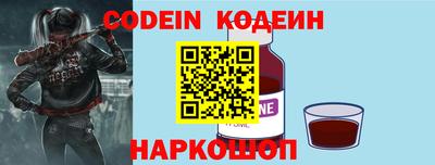 каннабис Гусиноозёрск