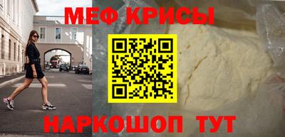MDMA Гусев