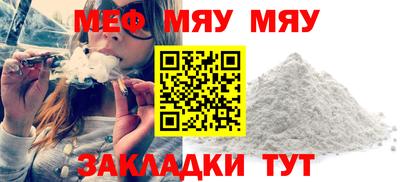 MDMA Гусев