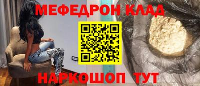 каннабис Гусь-Хрустальный